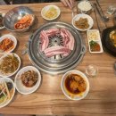 한집맛고기 이미지
