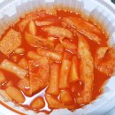 달봉이커피 이미지