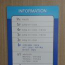 목동현대요양병원 이미지