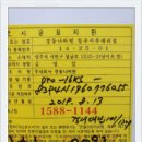 대림가스 네이버블로그