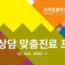 힐라이트 이미지