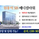 원흥메디컬약국 이미지