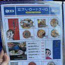 압구정편의점광주 네이버블로그