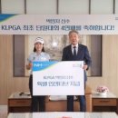 주식회사 엠프로서비스 이미지