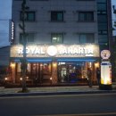 로얄 자카르타 지곡점 이미지