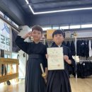 목동검도관 이미지