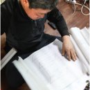 한국타일철물건재