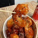 파리바게트 강남시장점 | 개포동역 맛집 개포동 치킨으로 유명한 구구치킨 포장했어요~