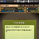 라이 PC방