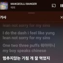 (주)퍼스트마인드 | 나의 상하이는