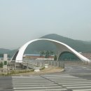 신흥미장원