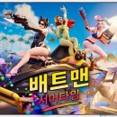아이비존 주식회사