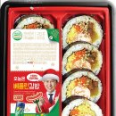 베를린버거 이미지