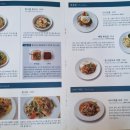 봄베이키친 이미지