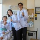 팍스메디칼 이미지