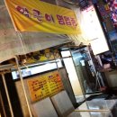 합성동295 이미지