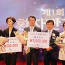 순천향대학교부천병원 이미지