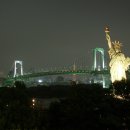 레인보우브리지 이미지