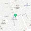 리조이스카페(REJOICE) 이미지