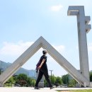 서울대-관악-국제대학원