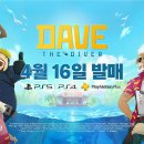 민트플레이 이미지