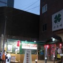 친치쿠린