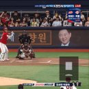 베테랑의 힘 오태곤과 한유섬이 증명, 야금야금 타자들의 힘으로 점수를 내는 랜더스 gif 이미지