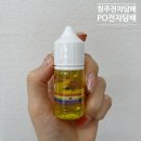 복대과일 이미지
