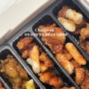 심닭콩닭 네이버블로그