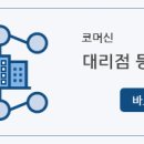 엔에스케이 (NSK) 이미지