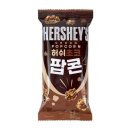 온커머스 이미지