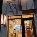 마주봄펫 이미지