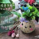 남곡초등학교(병설) 이미지