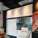 구성3로L | 청덕동맛집 청담피자 용인청덕점 청담도이치피자 후기