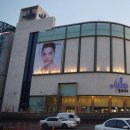 플러스한의원수원 이미지