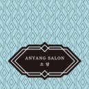 평촌아트홀 이미지