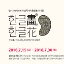 디자인담다 이미지