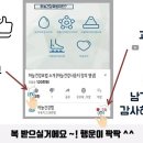 생리통 심할때 완화 방법 - 혈자리 지압, 발 손 반사구 마사지, 자세, 운동, 음식 등 이미지