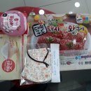 보람지역아동센터 이미지