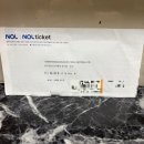 에일리 전국투어 콘서트 | 부산 kbs홀 싱어게인4 전국투어 콘서트 후기 | 현장 분위기 그대로!