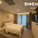 하운드호텔거북섬점 이미지