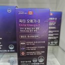 3제이3에이치 이미지