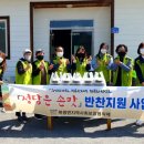 북평면 종합복지회관 이미지