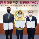 (주)삼영이엔지 - 689 | (주)삼영이엔지