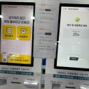 중앙내과연합의원 이미지