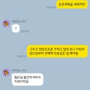 히어게인