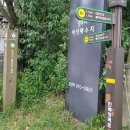 가업1리마을회관 이미지