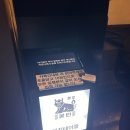 용산-280 | 용산 삼각지 맛집 우대 갈비 항정살 맛집 몽탄 웨이팅 메뉴 맛 솔직후기