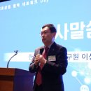 생기기술산업 이미지