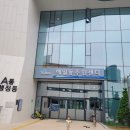 해밀동도서관 | [블챌]체크인챌린지#세종 해밀동 도서관 2023북스타트주간 도서관으로 책소풍가요.